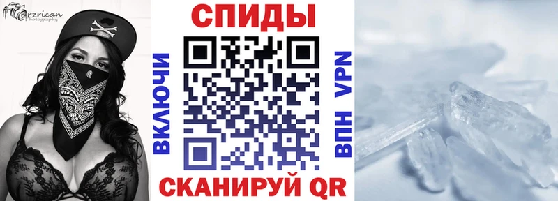 наркота  Батайск  АМФ Premium 