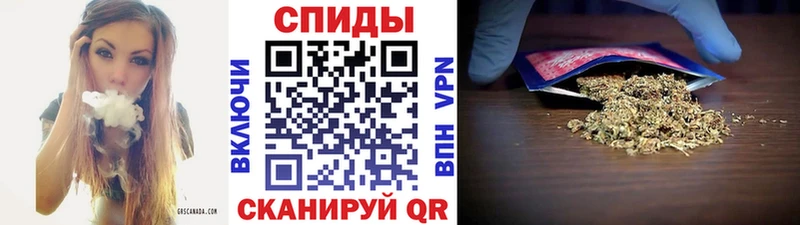где купить наркоту  Батайск  БУТИРАТ 1.4BDO 