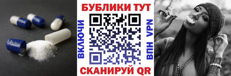 Экстази Punisher  shop клад  Батайск  наркота 