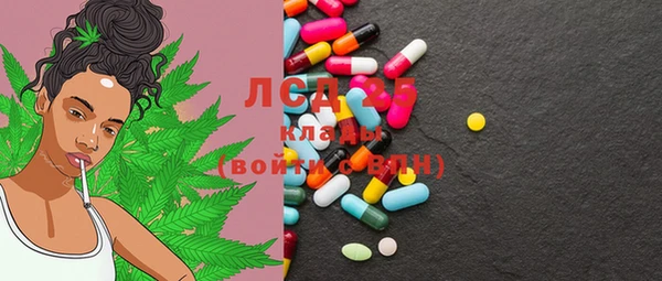 мефедрон VHQ Гусиноозёрск