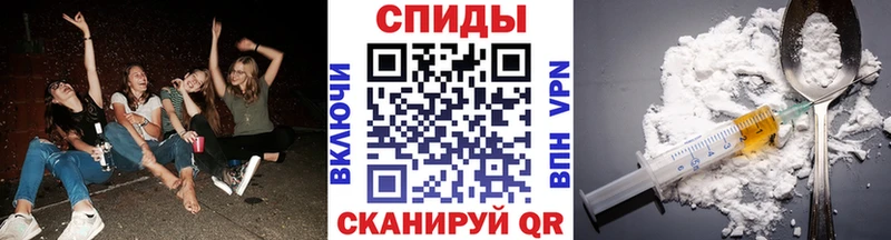 МЕТАМФЕТАМИН мет  хочу   Батайск 